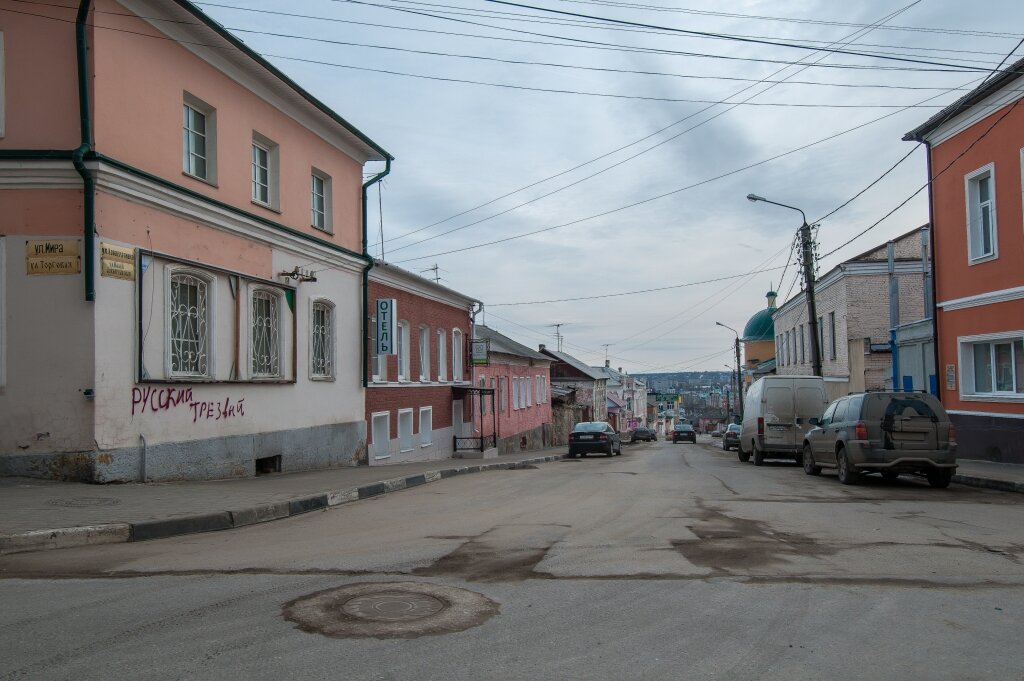 Гостиница Базилик Елец-36