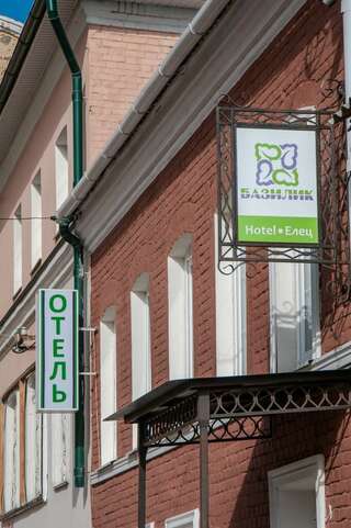 Гостиница Базилик Елец-0