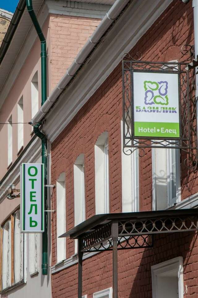 Гостиница Базилик Елец-3
