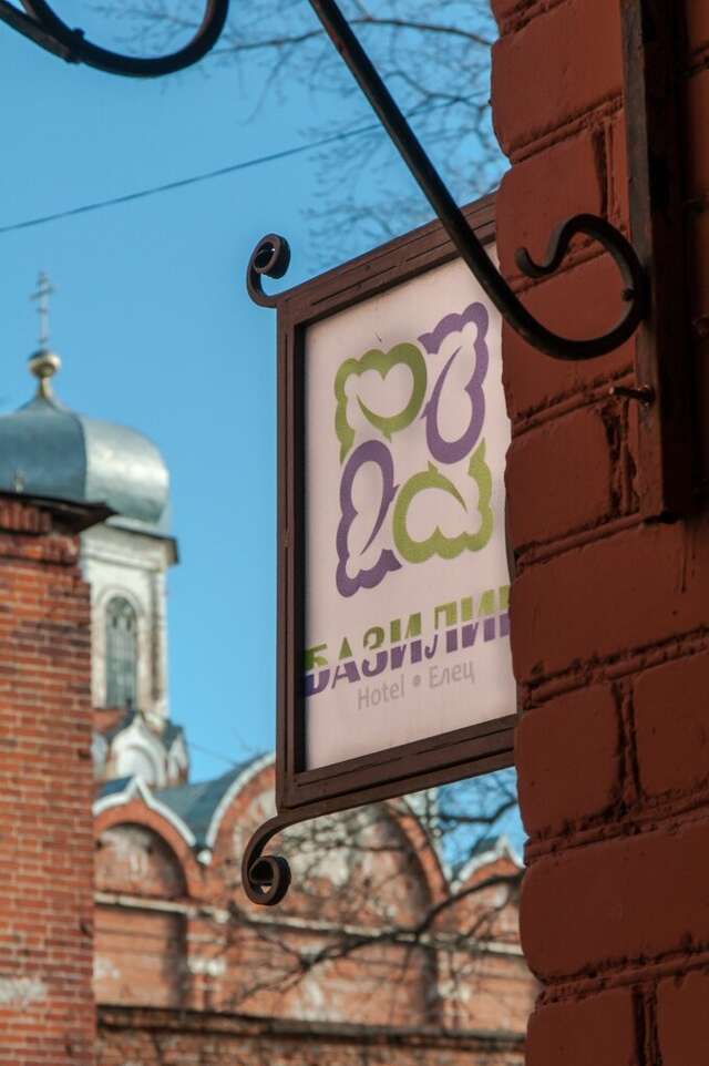 Гостиница Базилик Елец-37